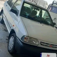 پراید