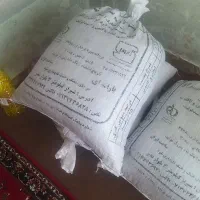 کشمش....|خوردنی و آشامیدنی|شیراز, لشکری|دیوار