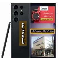 از فروشگاه توانایی اپل سامسونگ شیائومی و.