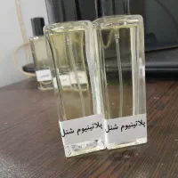 عطر گرمی اورجینال ۳۰ میل
