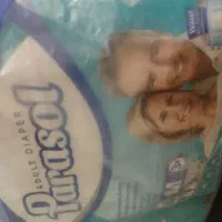 پوشک بزرگسال