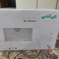 پرینتر G&B