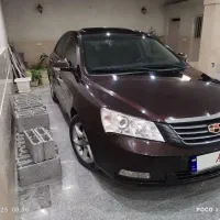 جیلی اتومات2014 بدون رنگ