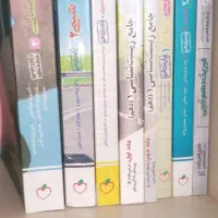 کتاب کار پایه دهم و یازدهم تجربی