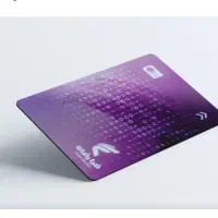 خریدار و ثبت نام بن کارت رفاه