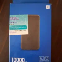 پاور بانک