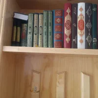 دعا و حل مشکل تضمینی