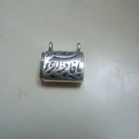 حرز امام جواد نقره