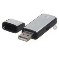 کوچک ترین ظبط صدا