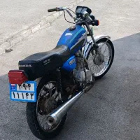 ۱۲۵موتوربزرگپلاکملی
