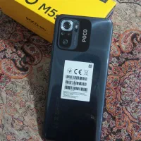 poco m5s 256 ram 8|موبایل|فردوسیه, |دیوار