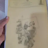 جزو کلاس ششم فارسی