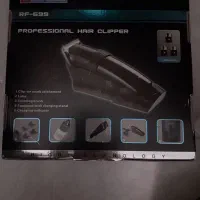 انواع لوازم برقی