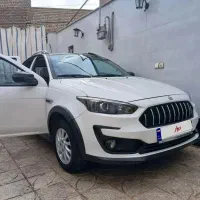 اطلسGفول،سانروف دار،مدل دی ماه 1403