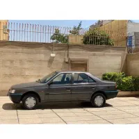 رواسال