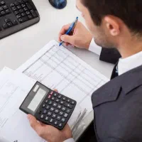 استخدام حسابدار
