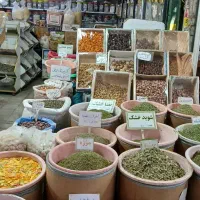 واگذاری عطاری و خشکبار