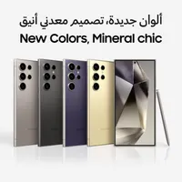 iPhone16 تمام گوشی ها اقساط با سود 2/5 درصدماهیانه|موبایل|شیراز, وحدت|دیوار
