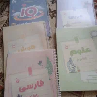 تیز هوشان جامع نهم