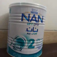 قوطی شیرخشک