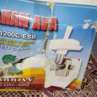 چرخ گوشت جهان آوا
