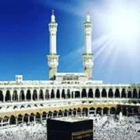 فروش فیش حج تمتع