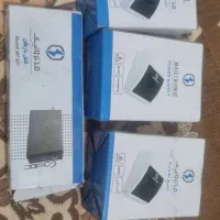 در باز کن زنجیری وفرانسه افاف تصویری