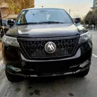 کلوت مدل 1402