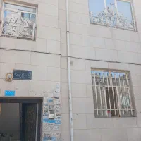 رهن خانه