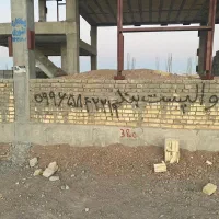 اکیپ برای بلوک چینی و دیوار چینی