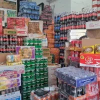 استخدام ویزیتور موادغذایی رشت