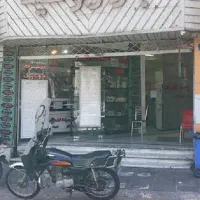 2-باب-مغازه-تجاری-در-ستارخان