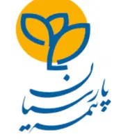 فرصت شغلی در صنعت بیمه پارسیان(ویژه بانوان)