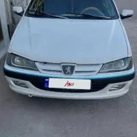 پرشیا تیوفایو دریچه سیمی