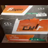فروش باتری مخصوص یوپی اس