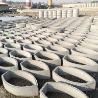 کول چاه کول دو تکه