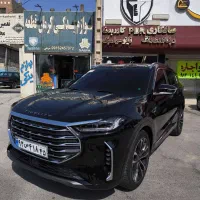 مجموعه تخصصی رفع آفتاب سوختگی،نانو سرامیک،کاوربدنه