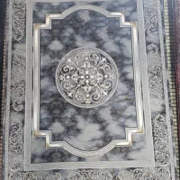 فرش‌های خاص برای خونه‌های خوش‌سلیقه))