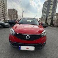 نیو‌کوراندو  ۲۰۱۷ استثنایی دو دف