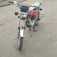 موتور هوندا مزایده