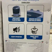 فروش فوری