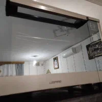 توستر لئوپارد