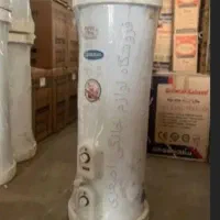 ابگرمکنتو بیار ی نو بدم اقساطی بدون پیشو بهره