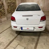 رانا پلاس خشک