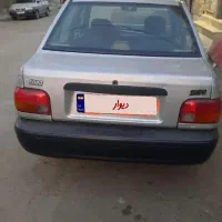 پراید کارمندی