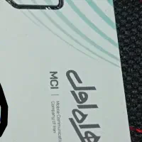 سیم کارت رند