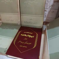 8 جلد کتاب ترجمه و تفسیر نهج البلاغه