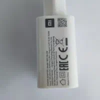 آداپتور شیائمی