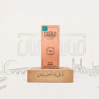 شمش مس برای سرمایه گذاری مستقیم ازتولیدکننده