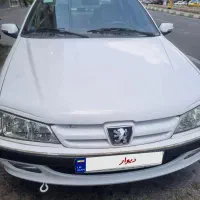 پرشیا مدل۱۴۰۱ xU7p